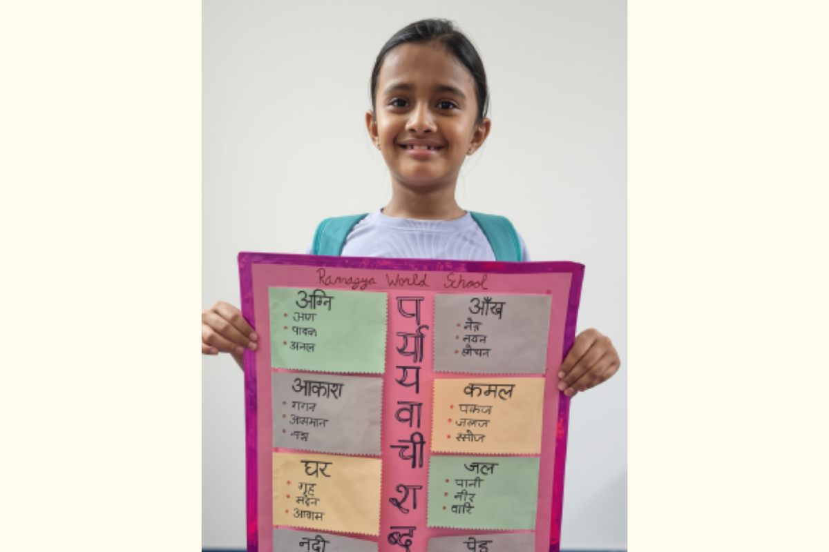 Students studying with guidance at PraKriti Academy